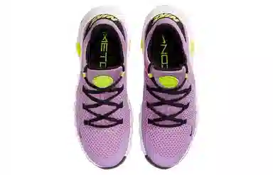 Nike Free Metcon