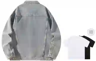 Airwalk Vintage Denim Jacket