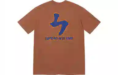 Supreme x MLB Kanji Teams Tee