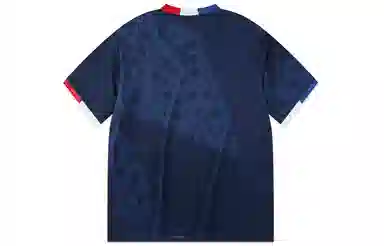 Umbro European Cup Series France Jersey Tee Navy