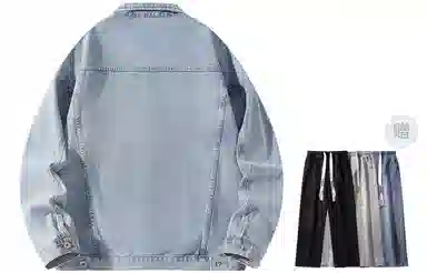 Airwalk Vintage Denim Jacket