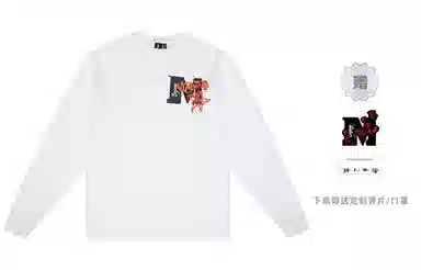 MR.ENJOYDA MONEY SS22 MEDM 12 T