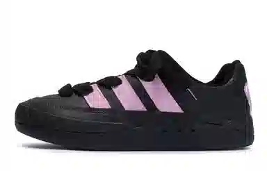 adidas originals Adimatic 811