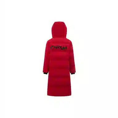 Bosideng Dragon Year CNY Long Down Coat