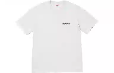 Supreme Worship Tee