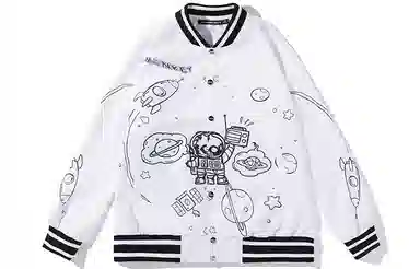 FireMonkey Astronaut Series Jacket
