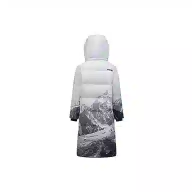 Bosideng Dragon Year CNY Long Down Coat