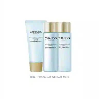 45ml