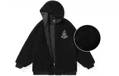 bt Simple Monster Letter Embroidered Fleece Hoodie Jacket