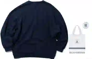 nautica white sail Logo