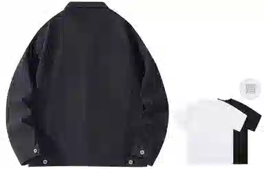 Airwalk Vintage Denim Jacket