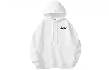 POLAR BEAR Logo