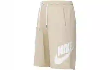 Nike Logo