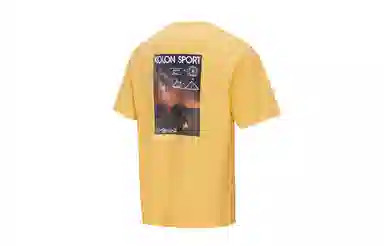 KOLON SPORT ON CAMP T