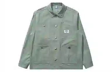 UNDEFEATED SS23 Logo