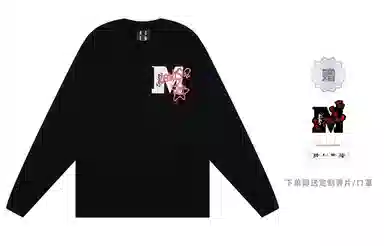 MR.ENJOYDA MONEY SS22 MEDM 12 T