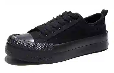 Feiyue