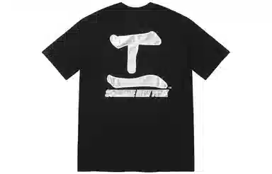 Supreme x MLB Kanji Teams Tee