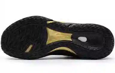 361° Light Up 1 Black Gold