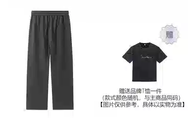 星际者 纯色火箭飞地球字母印花抽绳宽松休闲裤 男女同款