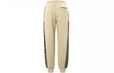 Puma Retro Block Joggers