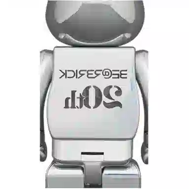 BERBRICK 400 20 DEEP CHROME ver. 27cm