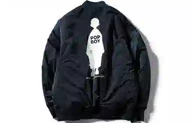 Nautica x POPBOY Logo