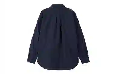UNIQLO Long Sleeve Shirt Navy