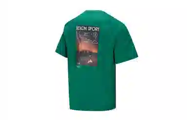 KOLON SPORT ON CAMP T
