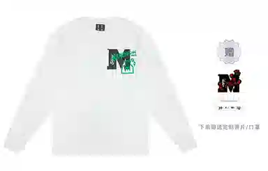 MR.ENJOYDA MONEY SS22 MEDM 12 T
