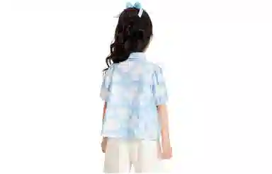 mini bala