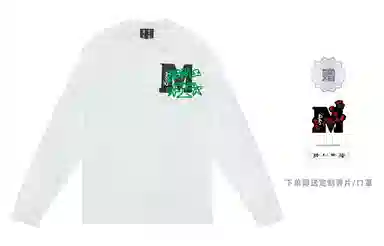 MR.ENJOYDA MONEY SS22 MEDM 12 T