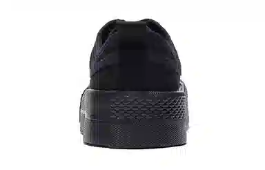 Feiyue