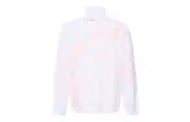 Nike Sportswear Half-Zip Jacket White