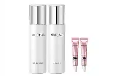 SINCE 1999 100g+100g10ml*2