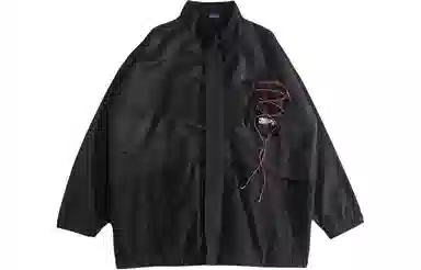 UUCSCC Jacket
