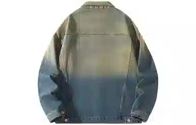 Airwalk Vintage Denim Jacket