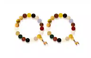 Cuz strange Intention