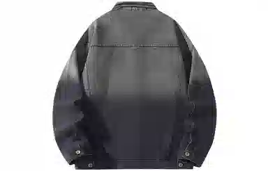 Airwalk Vintage Denim Jacket