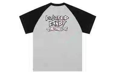 MR.ENJOYDA MONEY SS23