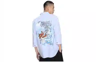 鬼洗 翻领纽扣刺绣合身七分袖衬衫 男款 蓝色