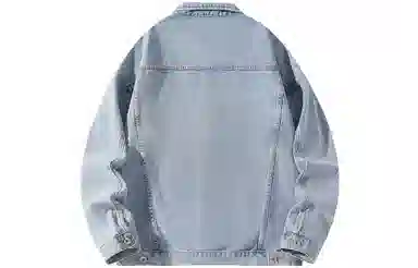 Airwalk Vintage Denim Jacket