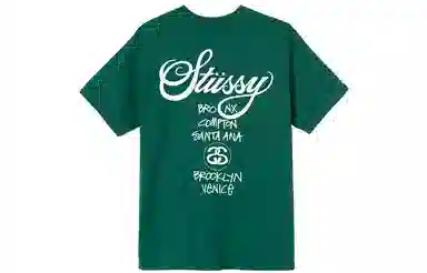 Stussy