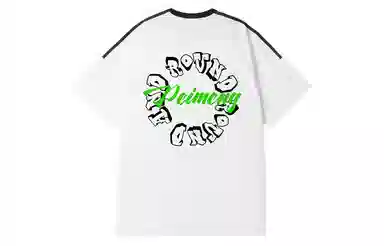 PEIMENG T
