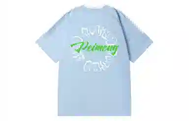 PEIMENG T