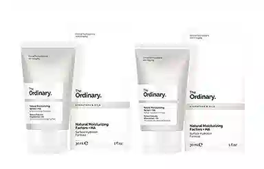 The Ordinary 30ml*2