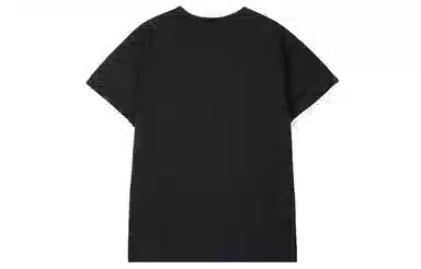 adidas T