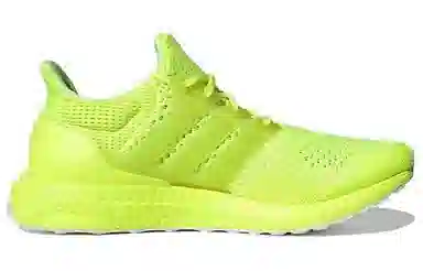 adidas Ultraboost 1.0 DNA Bright Yellow