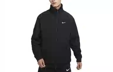 Nike Logo