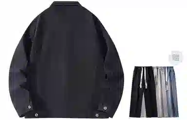 Airwalk Vintage Denim Jacket